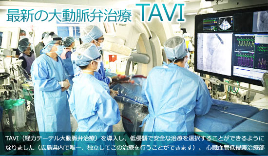 クラスター 病院 広島 市民 広島市民病院で再びクラスター 新型コロナ、職員５人感染